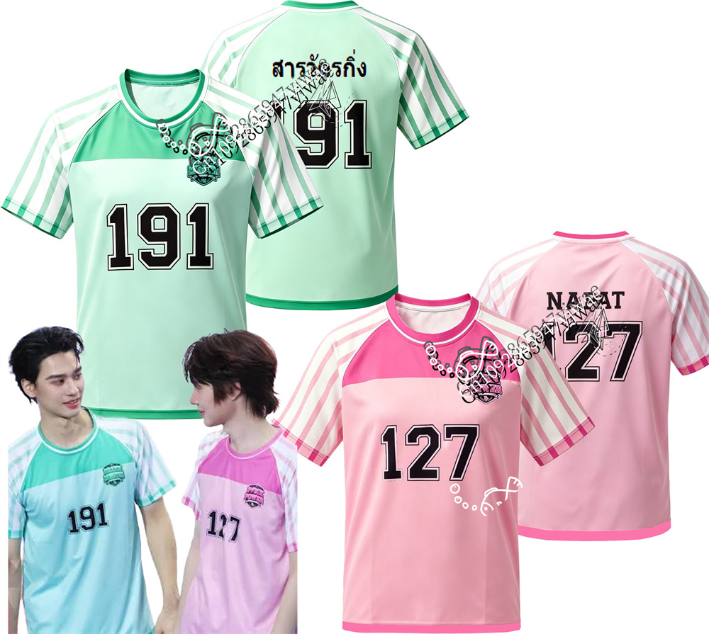 Thai Silk Blouse - T-shirt unisexe vert et rose style