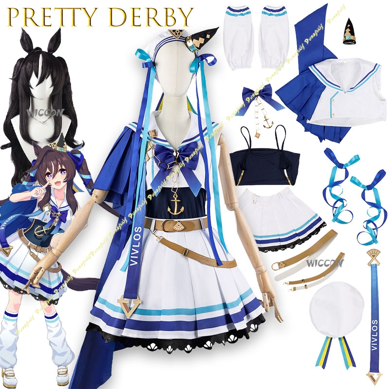 Ethnic Outfit - Jeu Uma musume joli Derby Vivlos
