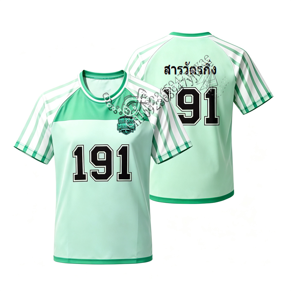 T-shirt unisexe vert et rose s - Thai Silk Blouse avis et prix