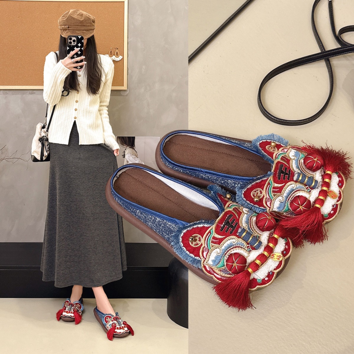 Chaussons d'intérieur pour fem - Ethnic Fashion House avis et prix