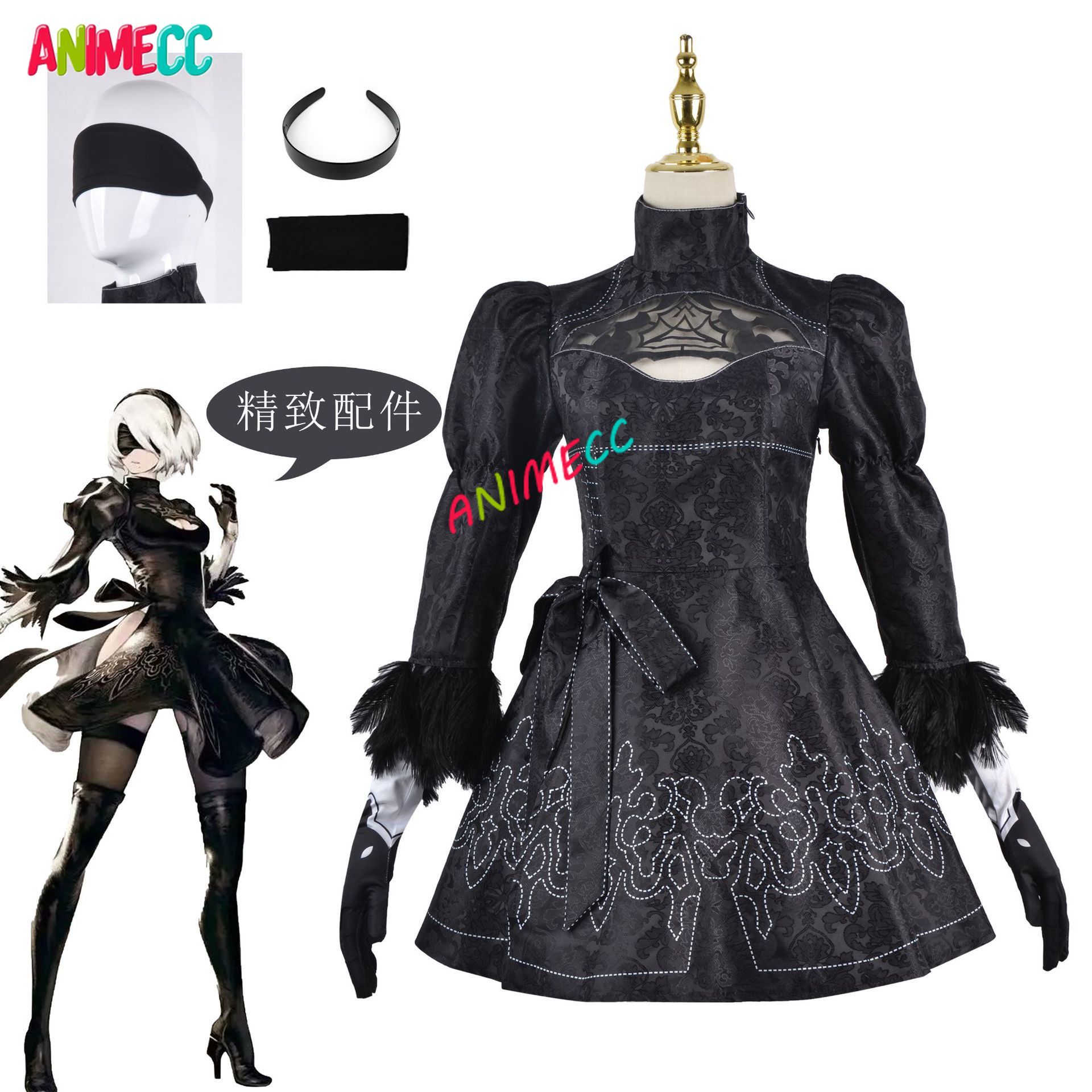 ANIMECC en Stock S-3XL 2B NieR - Ethnic Outfit avis et prix