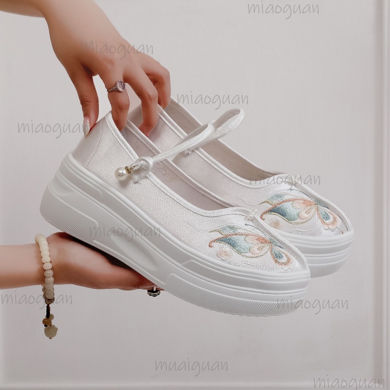 Chaussures Mary Janes à platef - Ethnic Fabric avis et prix