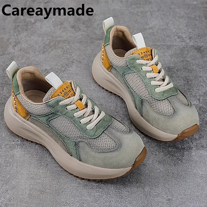 Careaymade-4cm Air Mesh daim v - Ethnic Fabric avis et prix